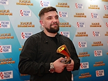 Рэпер Баста получил премию "Золотой граммофон"
