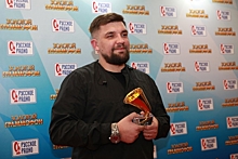 Рэпер Баста получил премию "Золотой граммофон"