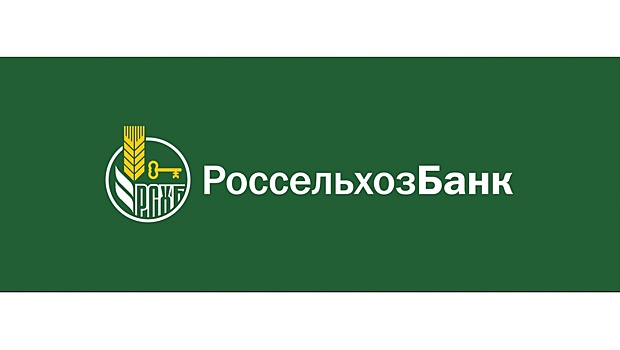 В I полугодии 2017 года Россельхозбанк на 38% увеличил кредитование сезонных работ