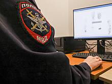 12-летнюю российскую школьницу окружили толпой и жестоко избили