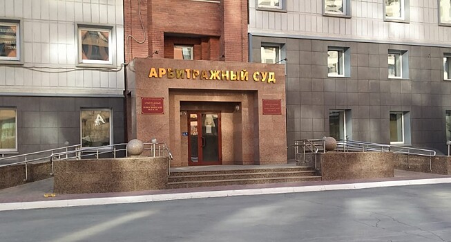 В Новосибирске с бывшего управляющего компании «Ритейл Центр» взыскивают 7,1 миллиарда рублей