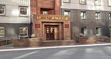 В Новосибирске с бывшего управляющего компании «Ритейл Центр» взыскивают 7,1 миллиарда рублей