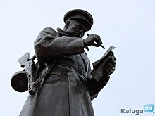 Памятник Краснопивцеву открыли официально