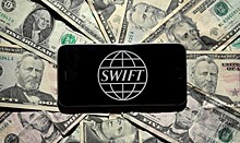 Российский банк впервые ограбили через SWIFT
