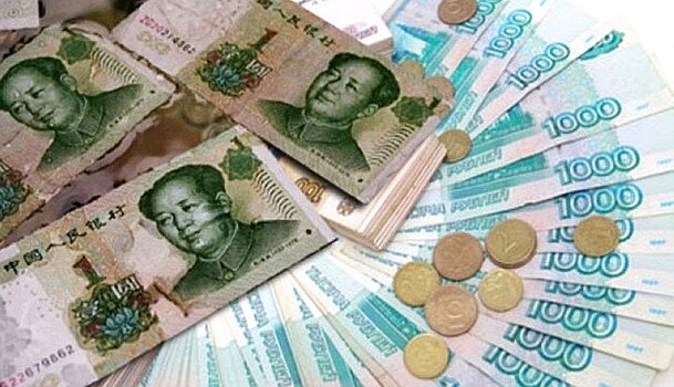 Банк России в 2018 году потерял 9,5 миллиардов рублей на валютных операциях