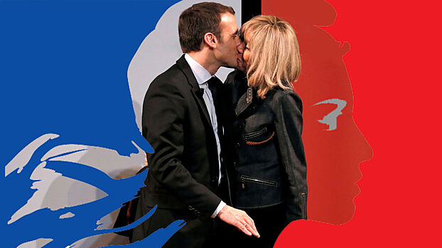 Франция ищет женщину