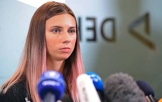 Кристина Тимановская: «Нет уверенности, что я могу безопасно выйти на улицу. Я постоянно должна находиться в сопровождении охраны»