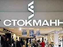 Названа возможная замена флагманскому магазину H&M в Москве
