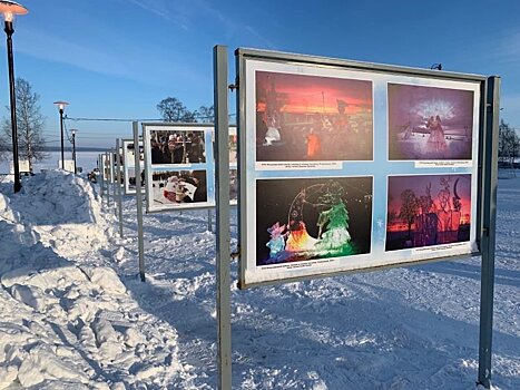 В Петрозаводске открылась уличная фотовыставка  