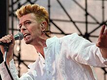 Имя Дэвида Боуи было зарегистрировано как торговая марка для создания аватара