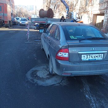 Специалисты КВС не могут заняться ремонтом водопровода на Гоголя из-за машины