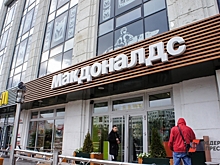Экономист РАН Широв: первым в Россию вернется американский бизнес