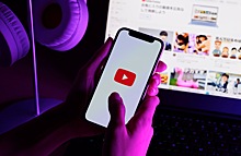 Описана новая схема кражи денег россиян через YouTube