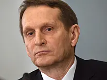 Глава СВР России Нарышкин прибыл в Минск