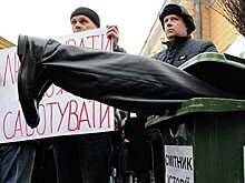 "Незаконная очистка". Европа поменяла взгляд на украинскую люстрацию