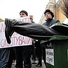"Незаконная очистка". Европа поменяла взгляд на украинскую люстрацию