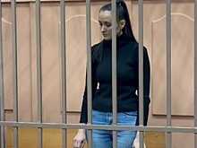 Еще одна фигурантка "дела Ханбикова" отправлена под домашний арест