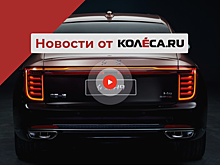 Новые Лады в Питере, возвращение старого V8 от ЗМЗ и китайский S-class в России