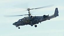 Минобороны показало уничтожение позиций ВСУ вертолетами Ка-52