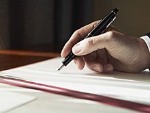 Эксперты: Смысл приватизации — в эффективном управлении госимуществом