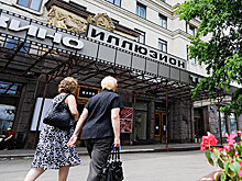 Кинофорум "Благотворительность в объективе" собирает молодежь 33 регионов