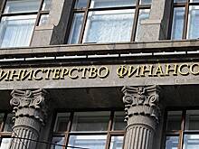В России заявили о выходе расходов бюджета на нормальный уровень
