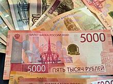 В России назвали регион с самым большим повышением пенсии