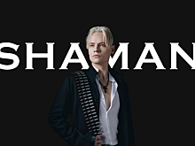 Селебрити оценили идею включить в школьную программу песни Газманова и SHAMAN