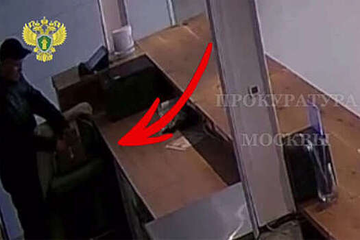 В Москве мужчина похитили 500 тыс. рублей из сумки сотрудницы ресторана