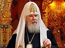 Новосибирец продает цветное фото с подлинным автографом умершего патриарха Алексия II