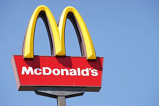 McDonald's открывает первый ресторан в Кабардино-Балкарии