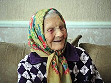 В Свободном в возрасте 108 лет ушла из жизни Мария Токарева
