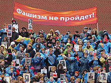 Шествие "Бессмертного полка" в России в этом году состоится в традиционном формате