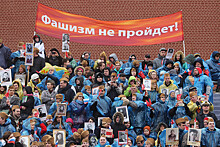 Шествие "Бессмертного полка" в России в этом году состоится в традиционном формате