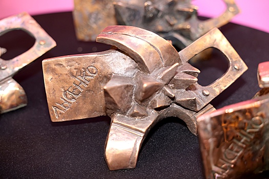 В Москве вручили премию имени Анатолия Лысенко