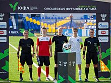 «Символ дружбы и спортивного мастерства». В Санкт-Петербурге открыли третий сезон ЮФЛ Северо-Запад