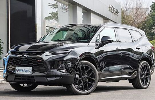 Семиместный кроссовер Chevrolet Blazer появился у дилеров