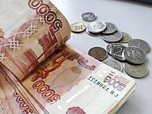 Названы популярные вакансии, соискателям на которые во Владивостоке готовы платить больше