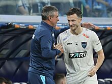 Игрок «Пари НН» назвал лучший город