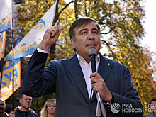 Украина ему не рада, Грузия хочет его арестовать: Саакашвили провоцирует противоречия