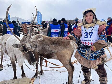 Умчи меня, олень: фоторепортаж с чемпионата России по традиционному оленеводству в Якутии