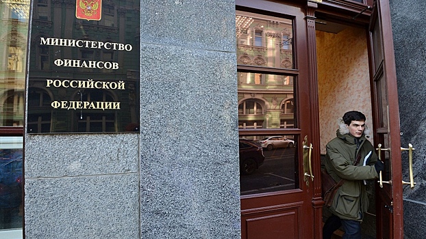 В РФ могут ввести для экспортеров освобождения от продажи валюты
