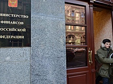 В РФ могут ввести для экспортеров освобождения от продажи валюты