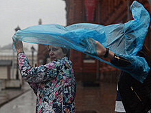 МЧС выступило с предупреждением к москвичам