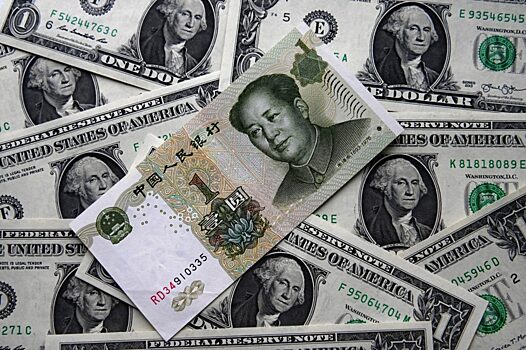Китай пытается остановить падение юаня