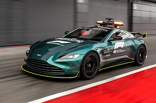 Представлен автомобиль безопасности Aston Martin