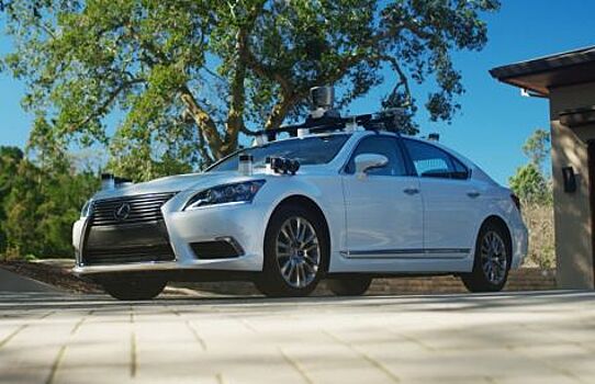 Представлен беспилотный седан Lexus LS 600HL