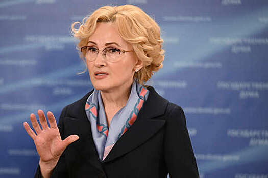 Яровая: под видом биолабораторий США размещали на Украине военные объекты НАТО