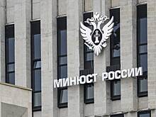 Издание «Собеседник» признали иноагентом