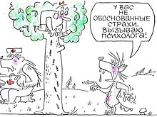Растет тревожность и спрос на психологов